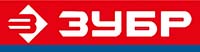 ЗУБР ЗУБР